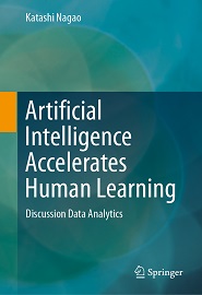 Artificial Intelligence Accelerates Human Learning: Discussion Data Analytics
