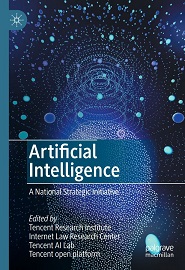Artificial Intelligence: A National Strategic Initiative