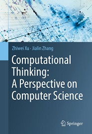 Computational Thinking: A Perspective on Computer Science