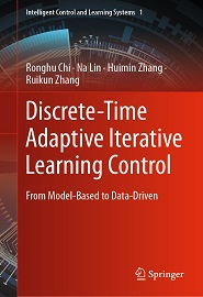Discrete-Time Adaptive Iterative Learning Control: From Model-Based to Data-Driven