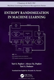 Entropy Randomization in Machine Learning