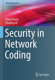 Security in Network Coding (Wireless Networks)
