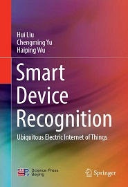 Smart Device Recognition: Ubiquitous Electric Internet of Things
